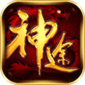 全屏吸怪神途