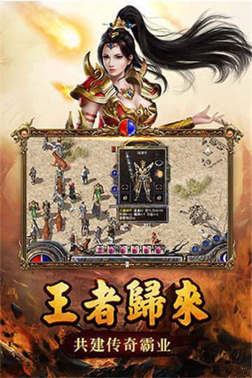 凌天神途