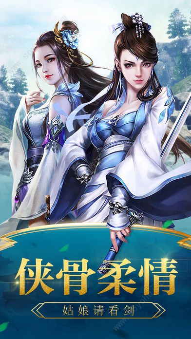 武动九天之凡人修仙传