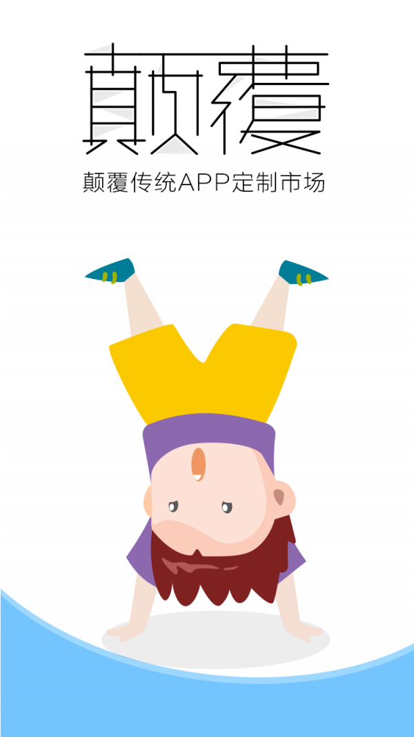 币安binance交易所