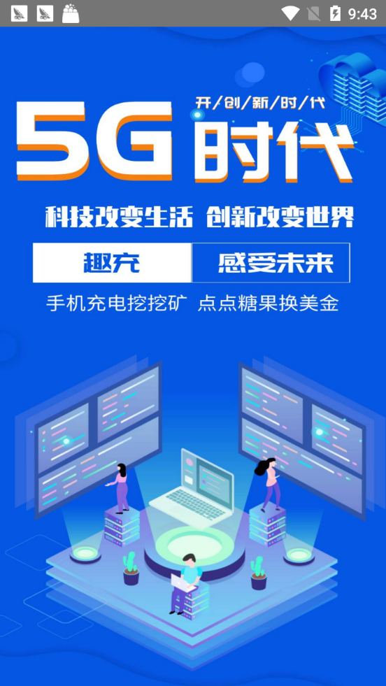 币安binance交易所