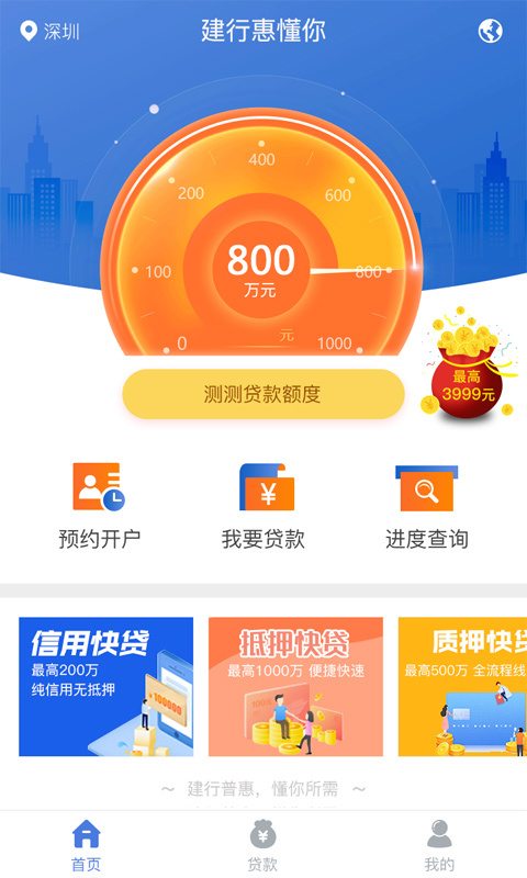 币安地址