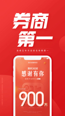 中币平台