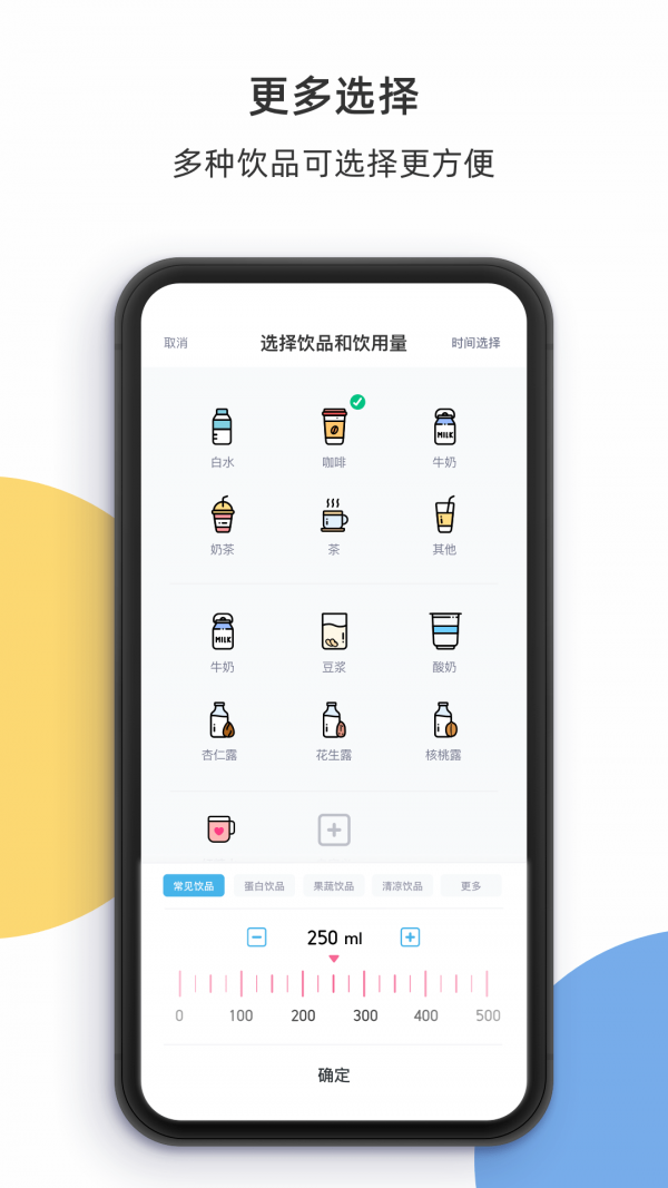 旧版本火币全球站app