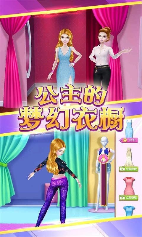 飞禽走兽安卓版单机苹果