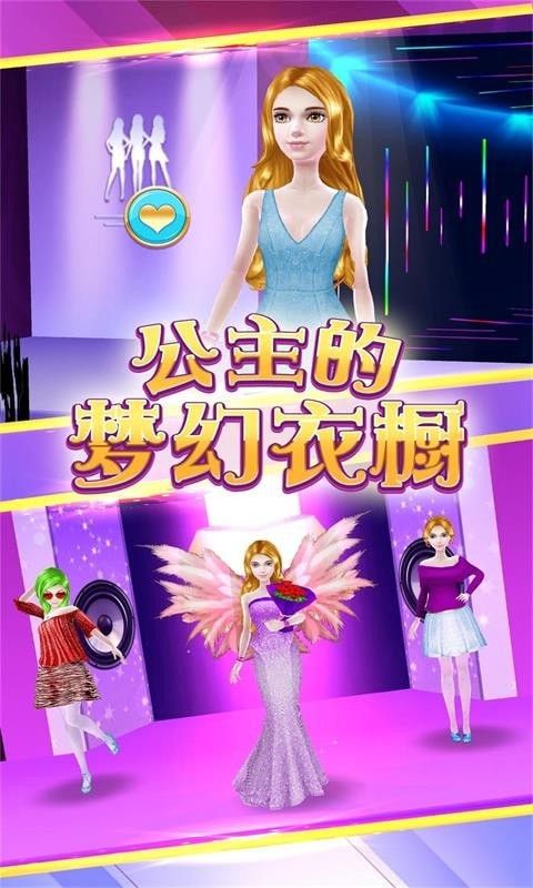 飞禽走兽安卓版单机苹果