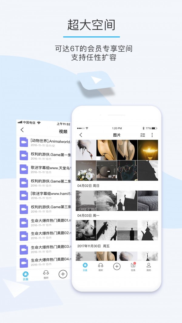ambc交易所网址
