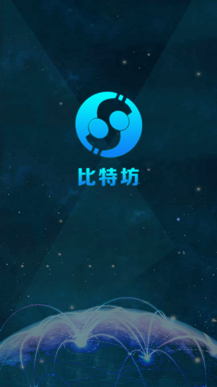 mxc交易平台