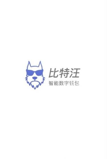 btex交易所
