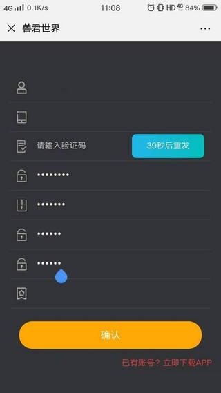 okex官网