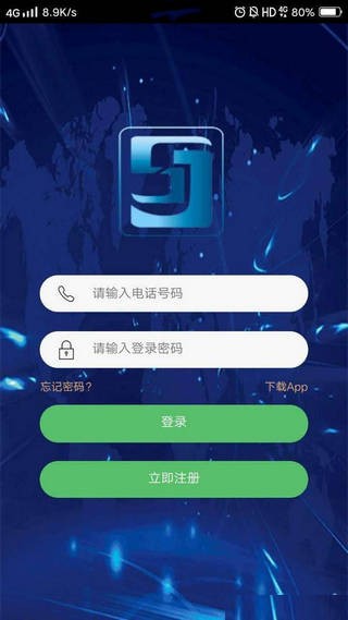 okex官网