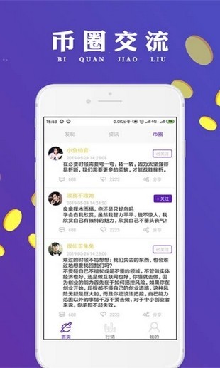 hitbtc交易所官网