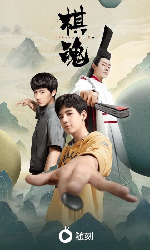 爱奇艺极速版去广告版