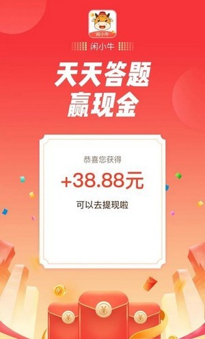 官网usdt交易平台