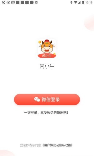官网usdt交易平台