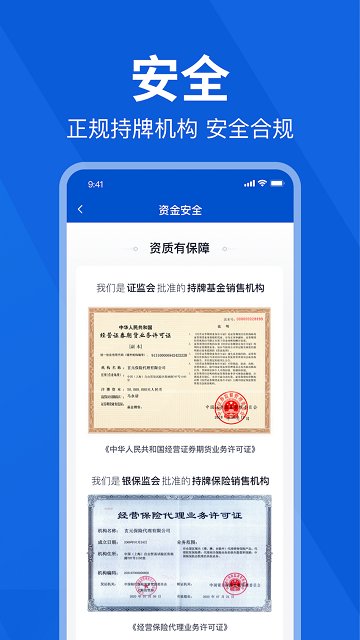 欧易数字货币交易平台