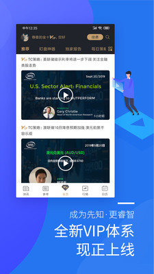 coinall交易所