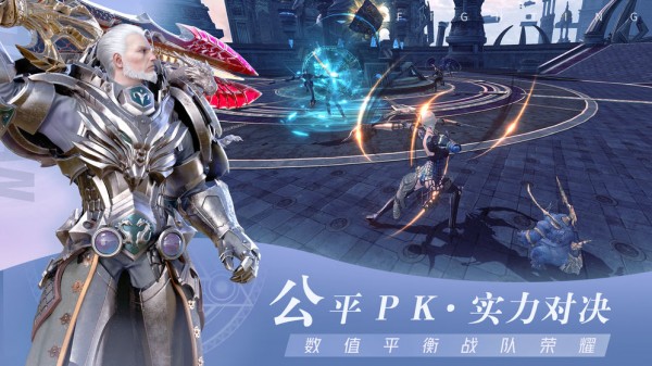 无神仙域