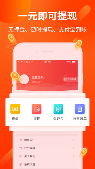 tokok交易所官网