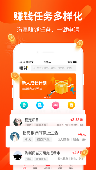 tokok交易所官网