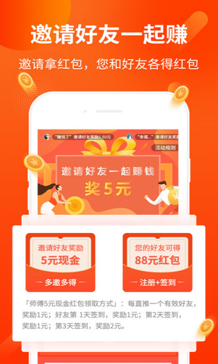 tokok交易所官网