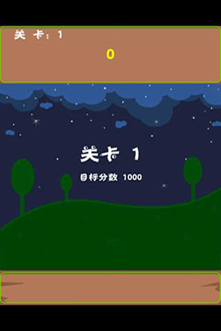 萌兔乐翻天