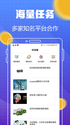 bibox交易所官网