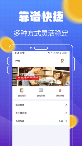 bibox交易所官网