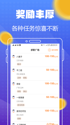 bibox交易所官网