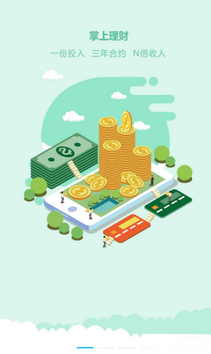 OK交易所官网APP