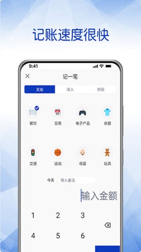 bg交易所官网官网