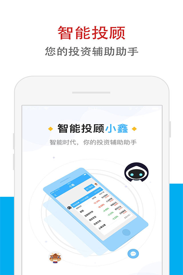 欧易ios最新版本