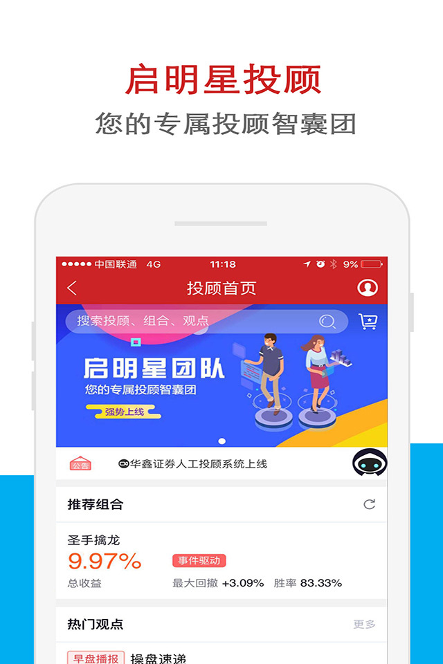 欧易ios最新版本