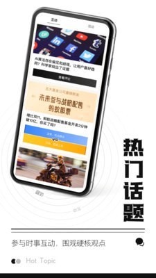 火币官网app-火币交易所
