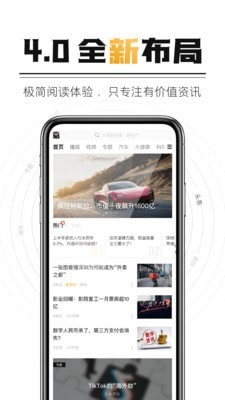 火币官网app-火币交易所