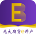 biki交易所app