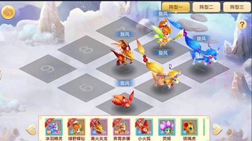 苍穹焚仙