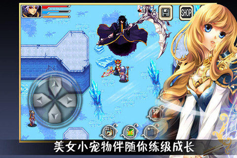 暗黑战神无尽之剑