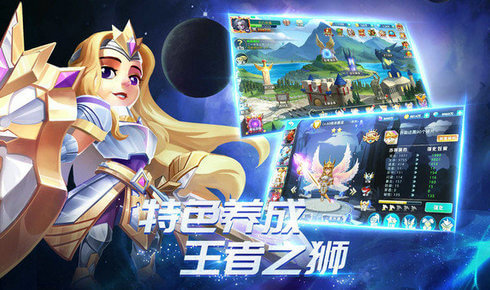 桶桶物语魔幻塔防对战