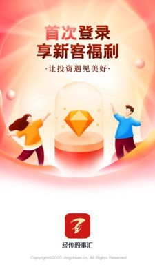 欧易最新版本
