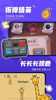 NFT交易平台iBox