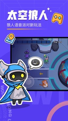 NFT交易平台iBox