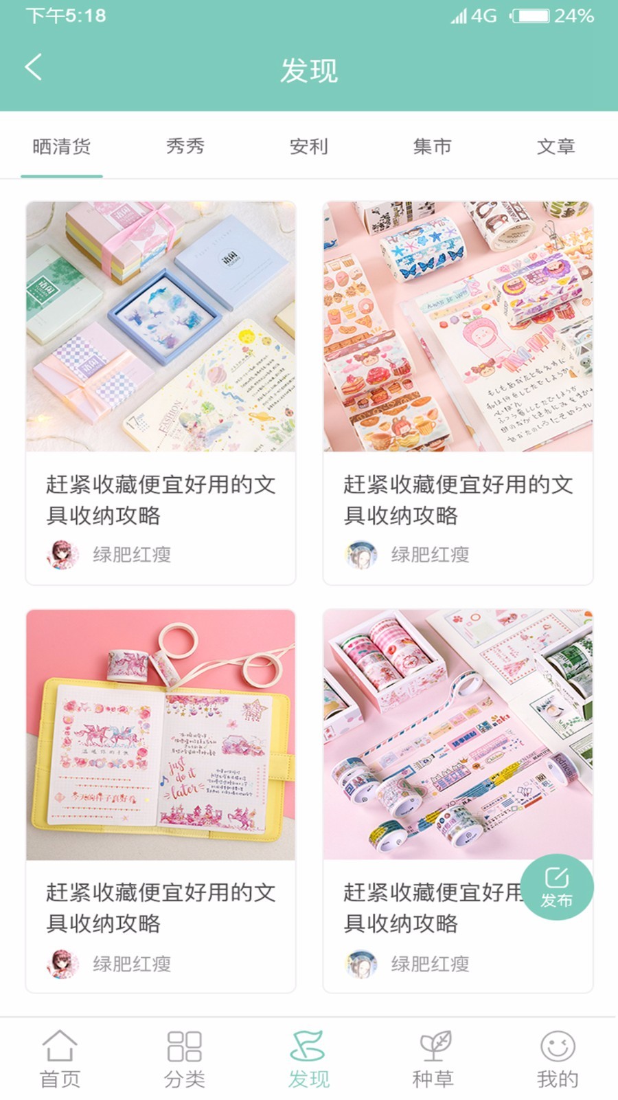 zb交易所官网