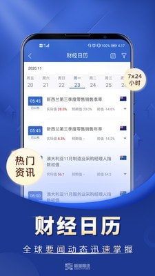 upbit交易所app