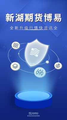 upbit交易所app