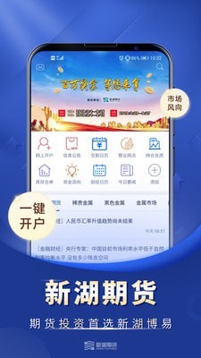 upbit交易所app