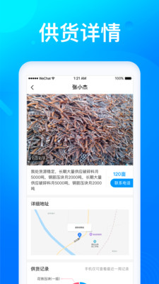 货币官网网址