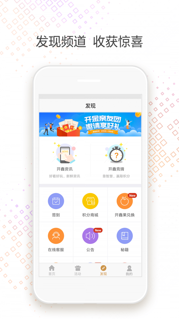 新加坡交易所最新地址