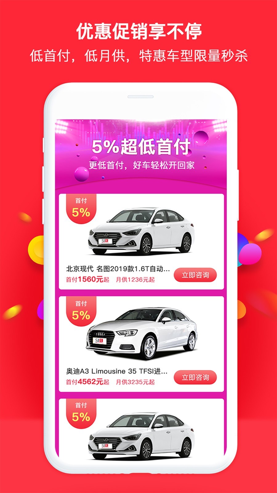 全球十大货币交易平台