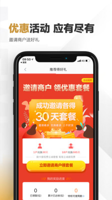Coinchase交易所